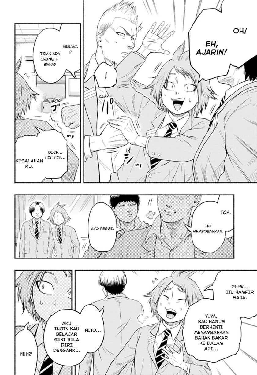 Asumi Kakeru Chapter 01