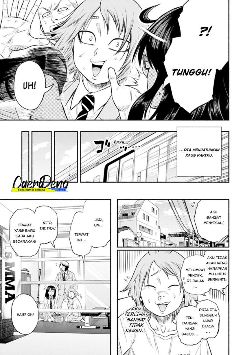 Asumi Kakeru Chapter 01