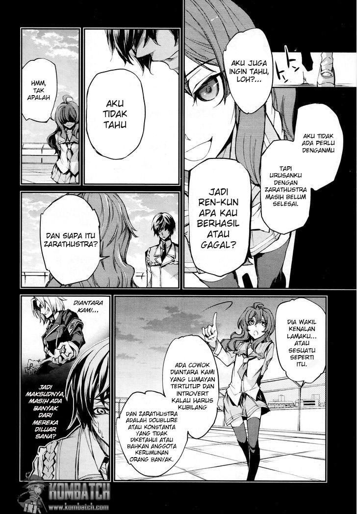 Dies Irae Amantes Amentes Chapter 04