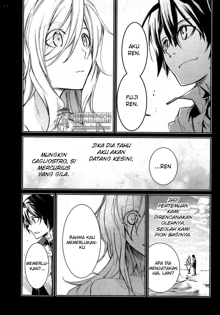 Dies Irae Amantes Amentes Chapter 07