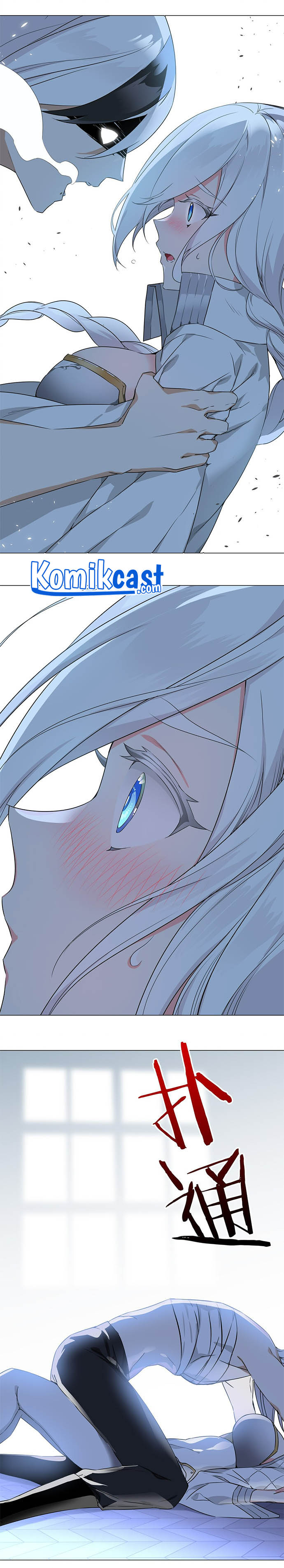 My Harem Grew So Large, I Was Forced to Ascend Chapter 46 page 37