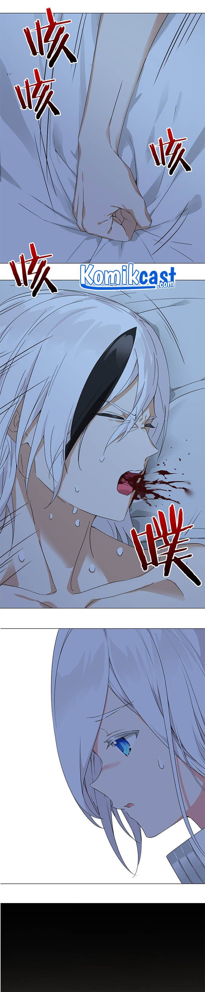 My Harem Grew So Large, I Was Forced to Ascend Chapter 46 page 27