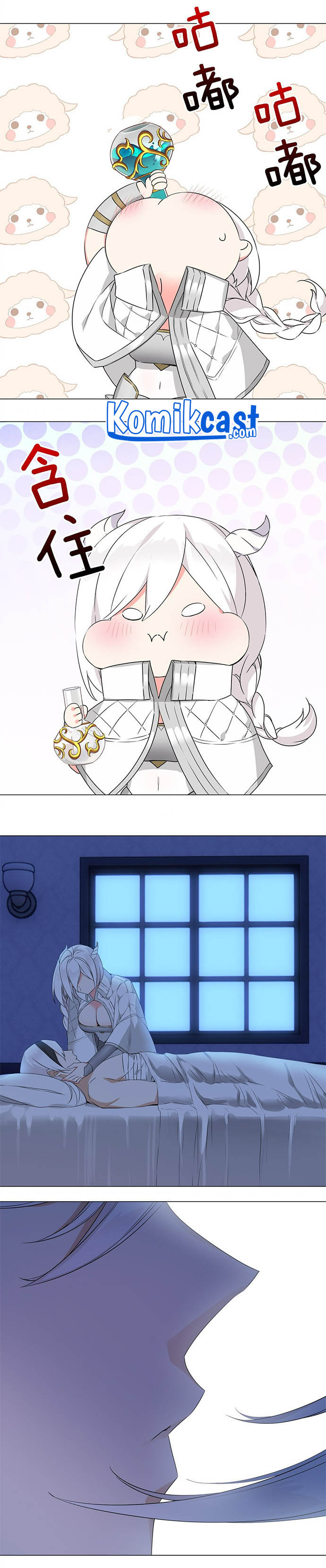 My Harem Grew So Large, I Was Forced to Ascend Chapter 46 page 24