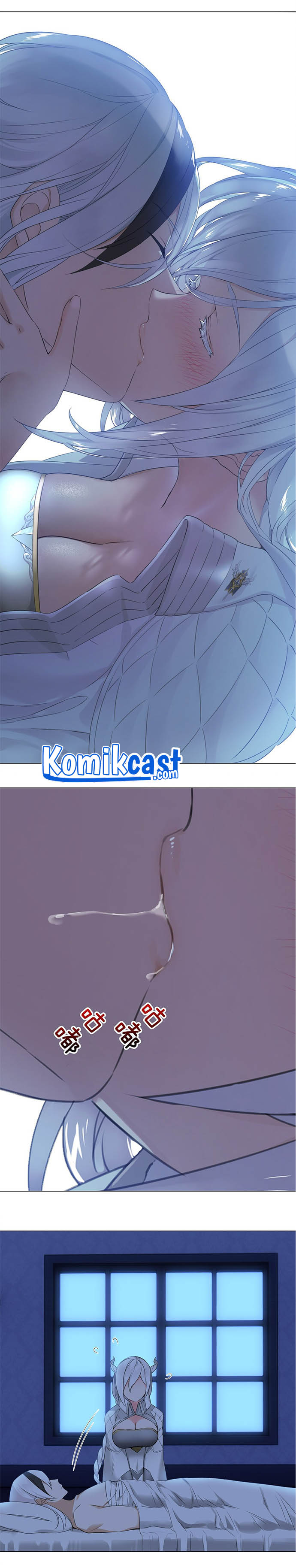 My Harem Grew So Large, I Was Forced to Ascend Chapter 46 page 25