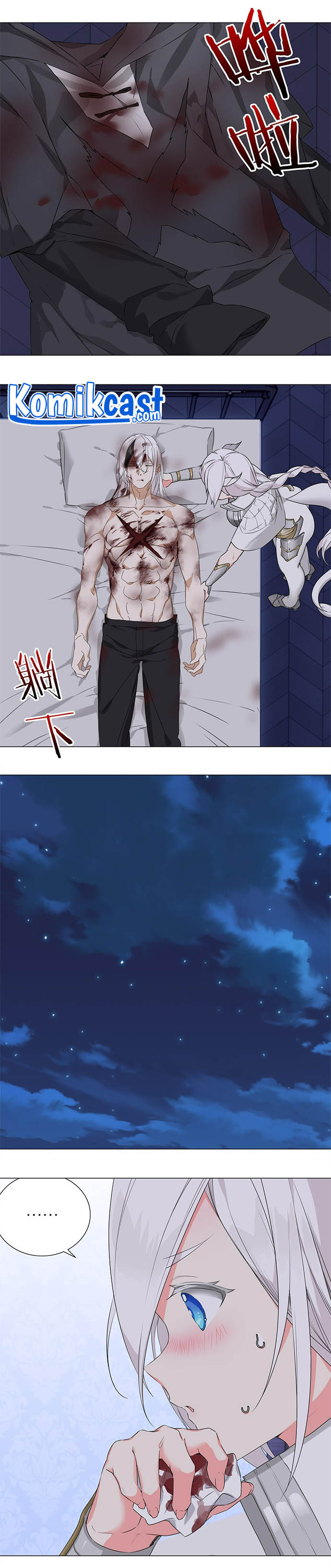 My Harem Grew So Large, I Was Forced to Ascend Chapter 46 page 22