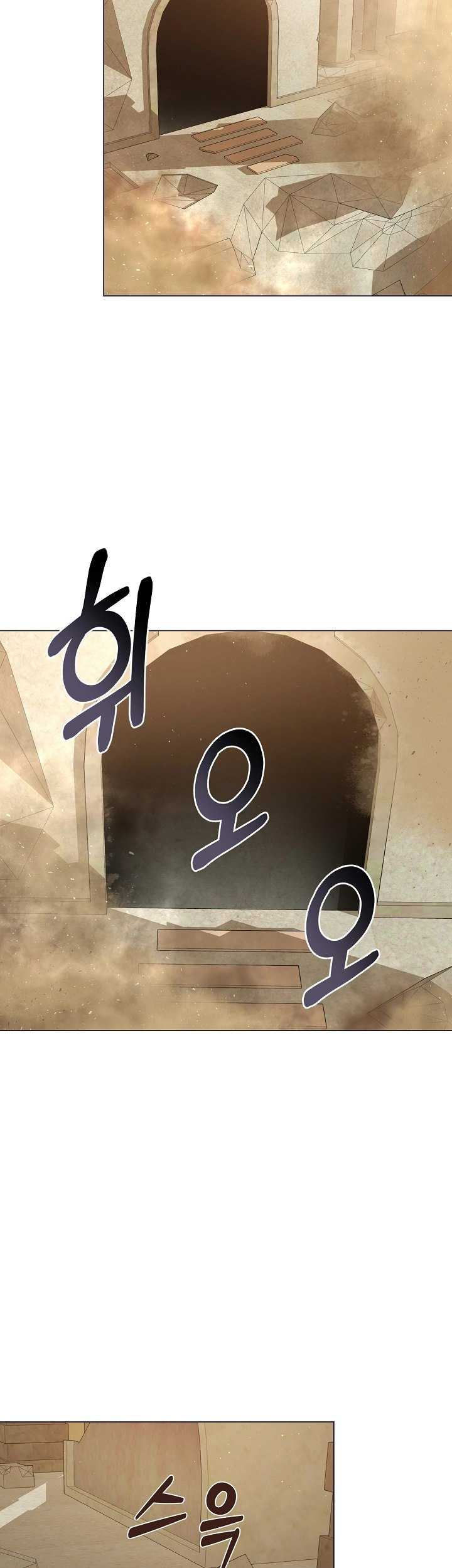 The Returning Warrior’s Alley Restaurant Chapter 35