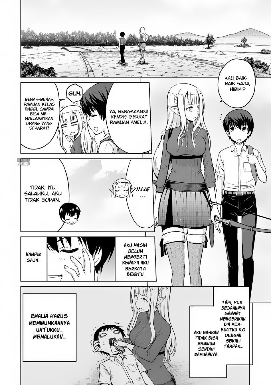 Saikyou no Shokugyou wa Yuusha Chapter 02