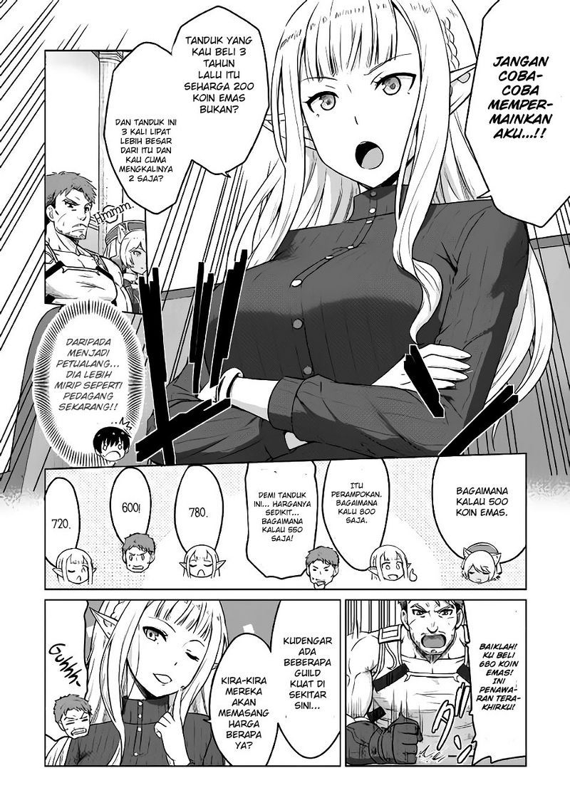 Saikyou no Shokugyou wa Yuusha Chapter 04