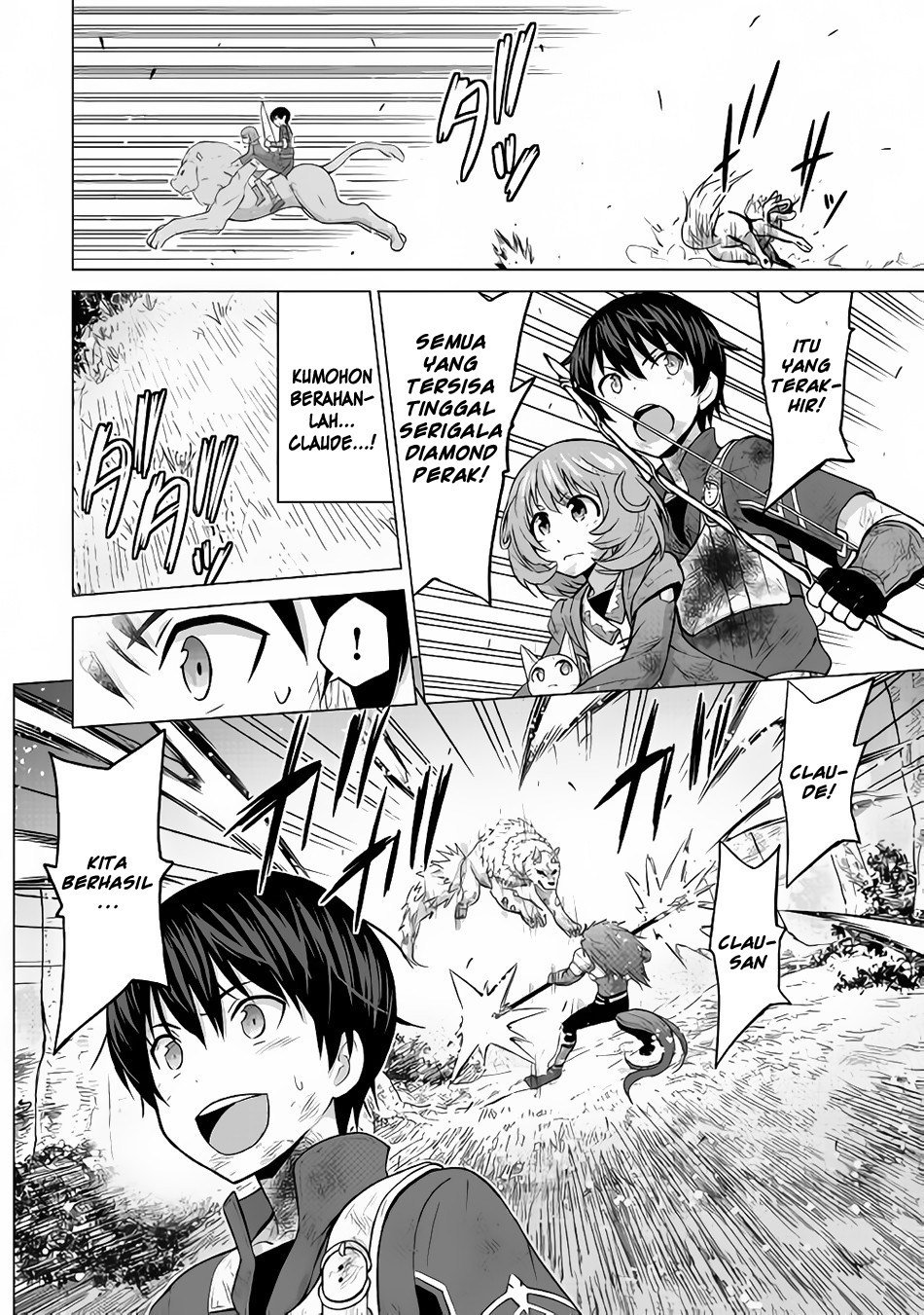 Saikyou no Shokugyou wa Yuusha Chapter 13