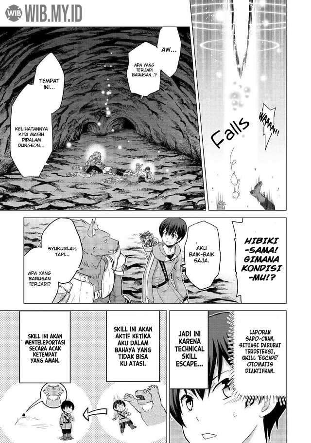 Saikyou no Shokugyou wa Yuusha demo Kenja demo naku Kanteishi (Kari) rashii desu yo? chapter 25 halaman 4