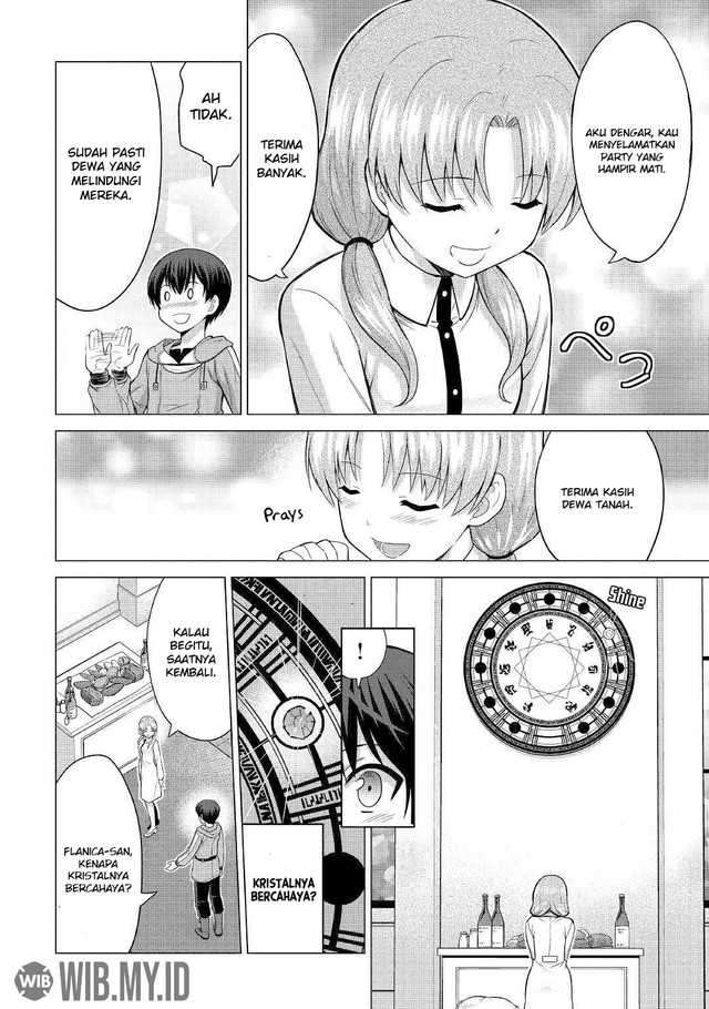 Saikyou no Shokugyou wa Yuusha demo Kenja demo naku Kanteishi (Kari) rashii desu yo? chapter 25 halaman 25