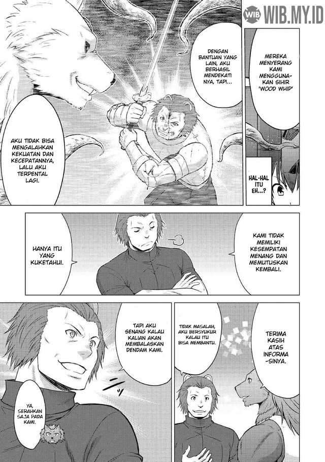 Saikyou no Shokugyou wa Yuusha demo Kenja demo naku Kanteishi (Kari) rashii desu yo? chapter 25 halaman 12