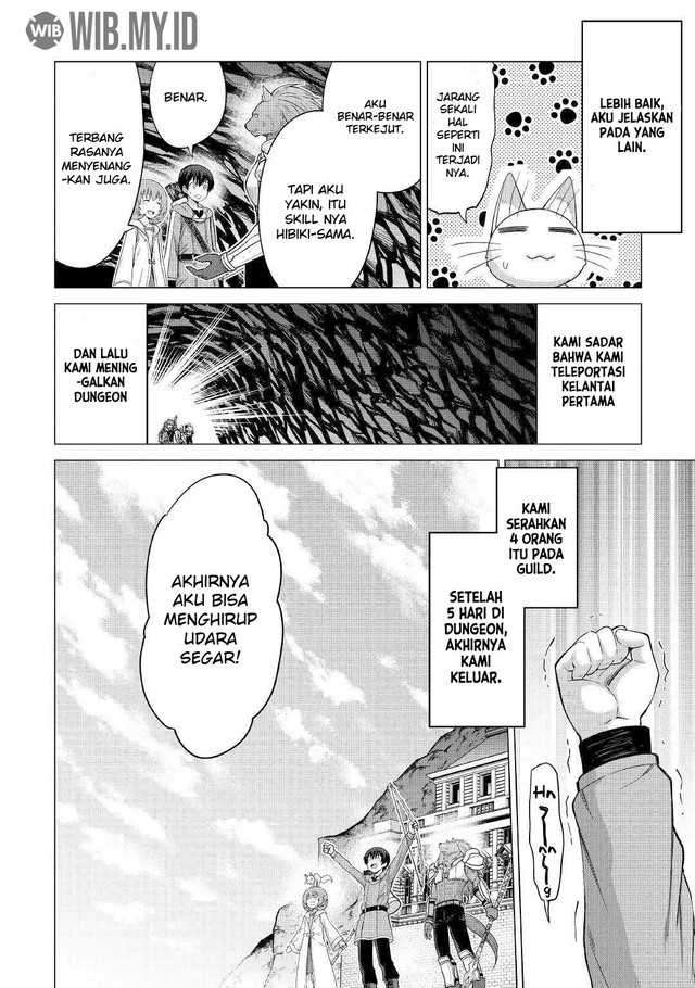Saikyou no Shokugyou wa Yuusha demo Kenja demo naku Kanteishi (Kari) rashii desu yo? chapter 25 halaman 5