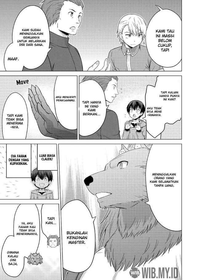 Saikyou no Shokugyou wa Yuusha demo Kenja demo naku Kanteishi (Kari) rashii desu yo? chapter 25 halaman 8
