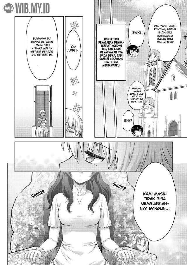 Saikyou no Shokugyou wa Yuusha demo Kenja demo naku Kanteishi (Kari) rashii desu yo? chapter 25 halaman 27