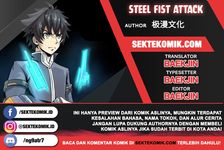 Steel Fist Attack Chapter 01