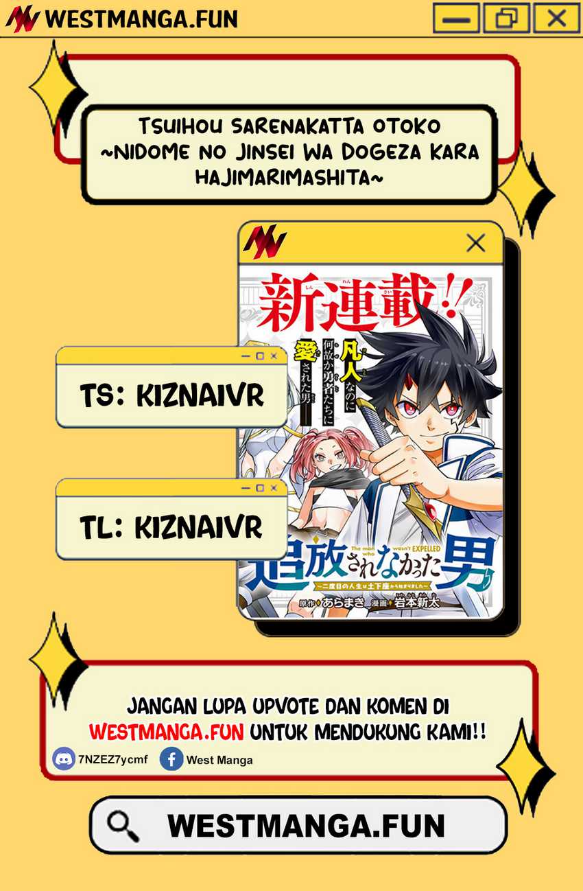 Tsuihou Sarenakatta Otoko ~Nidome no Jinsei wa Dogeza kara Hajimarimashita~ Chapter 01