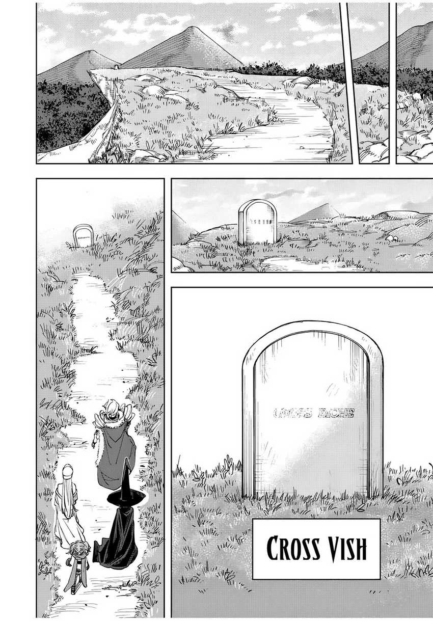 Tsuihou Sarenakatta Otoko ~Nidome no Jinsei wa Dogeza kara Hajimarimashita~ Chapter 02