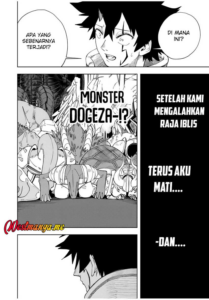 Tsuihou Sarenakatta Otoko ~Nidome no Jinsei wa Dogeza kara Hajimarimashita~ Chapter 02