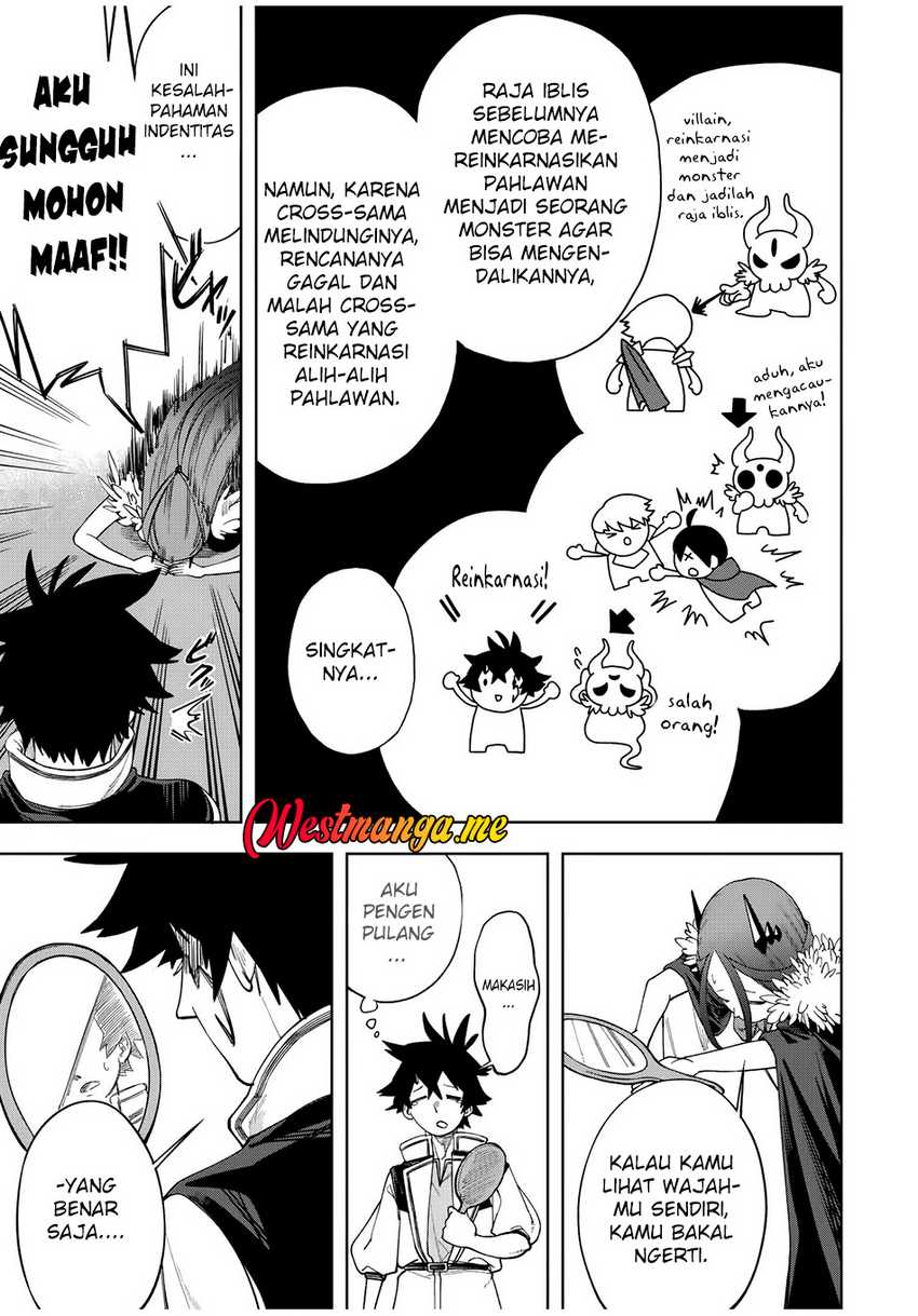 Tsuihou Sarenakatta Otoko ~Nidome no Jinsei wa Dogeza kara Hajimarimashita~ Chapter 02