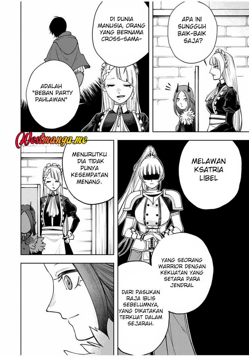 Tsuihou Sarenakatta Otoko ~Nidome no Jinsei wa Dogeza kara Hajimarimashita~ Chapter 03