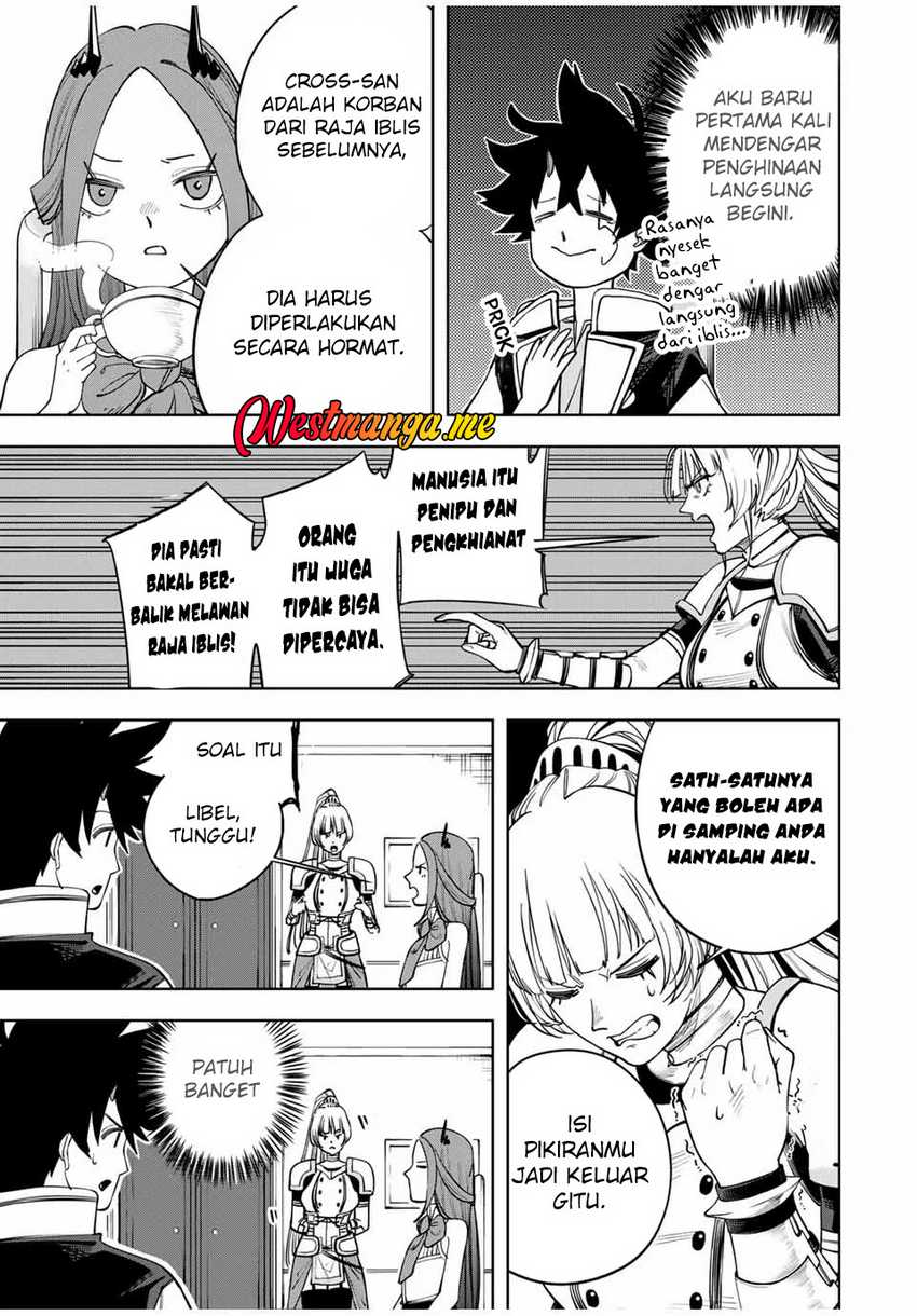 Tsuihou Sarenakatta Otoko ~Nidome no Jinsei wa Dogeza kara Hajimarimashita~ Chapter 03