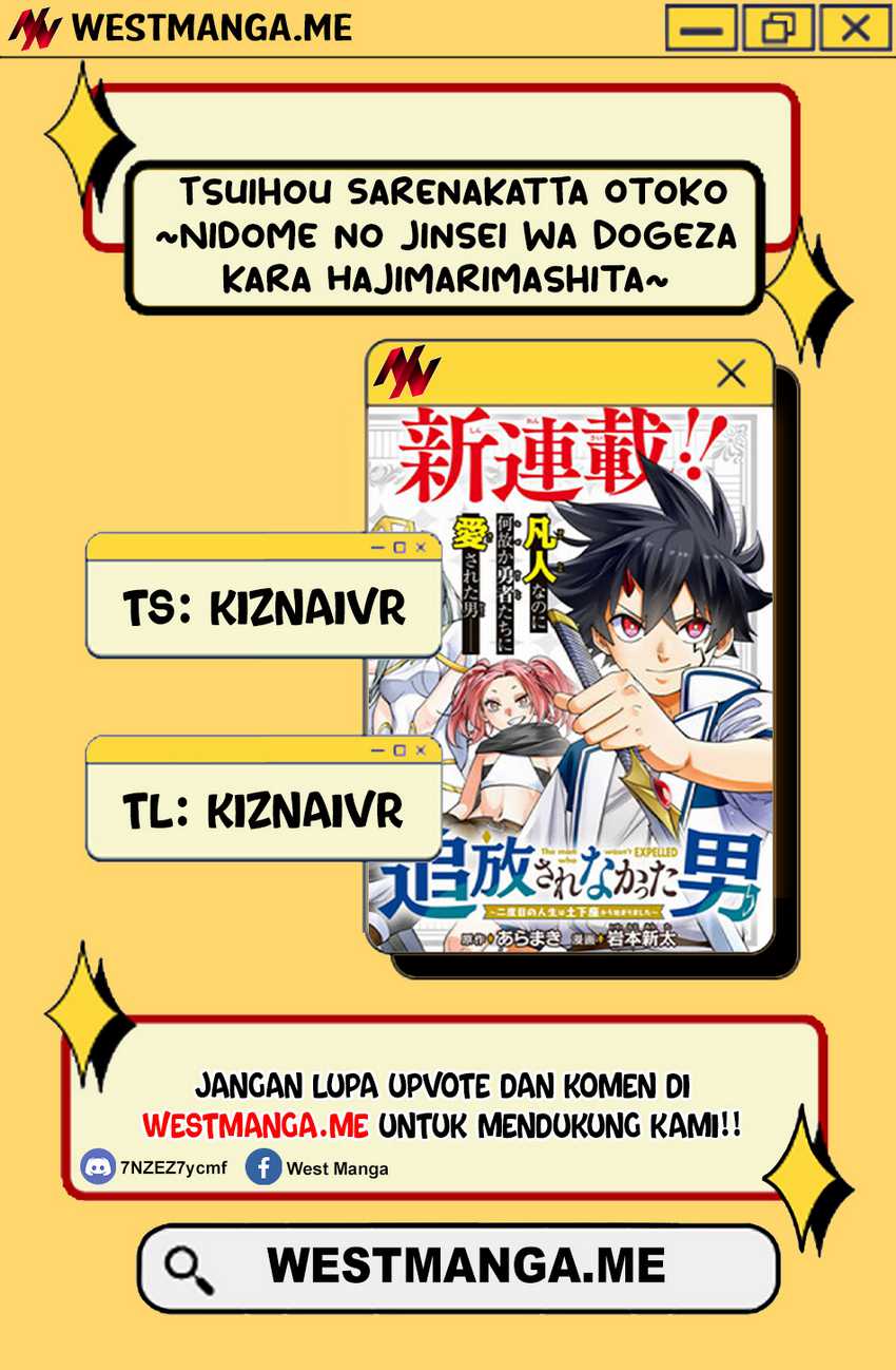 Tsuihou Sarenakatta Otoko ~Nidome no Jinsei wa Dogeza kara Hajimarimashita~ Chapter 03