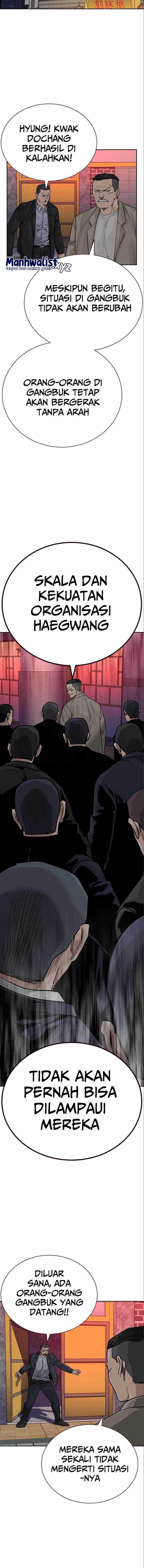 To Not Die Chapter 108