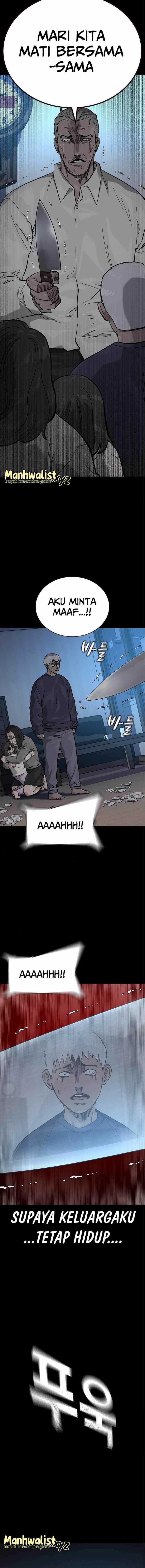 To Not Die Chapter 108