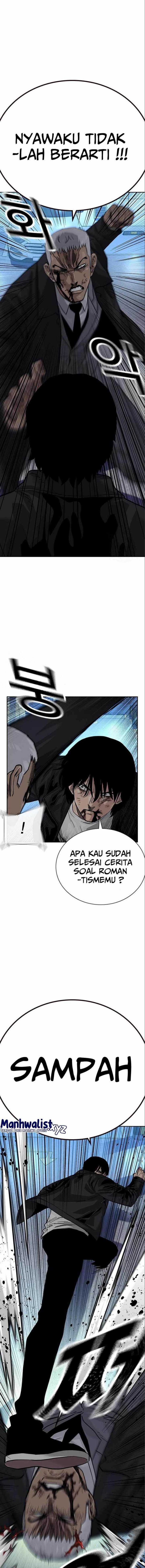 To Not Die Chapter 108