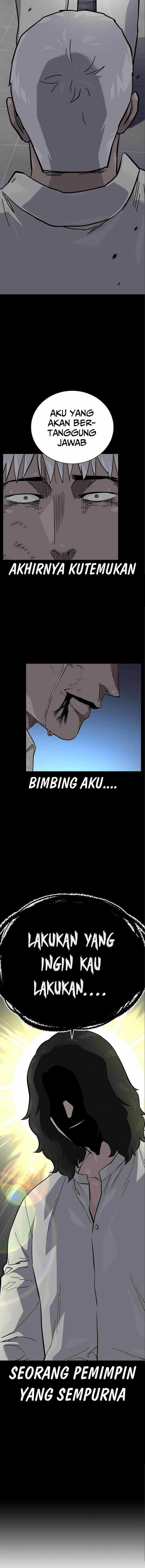 To Not Die Chapter 108
