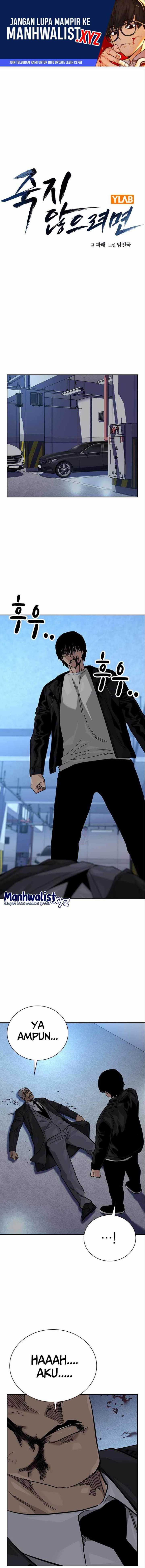 To Not Die Chapter 108