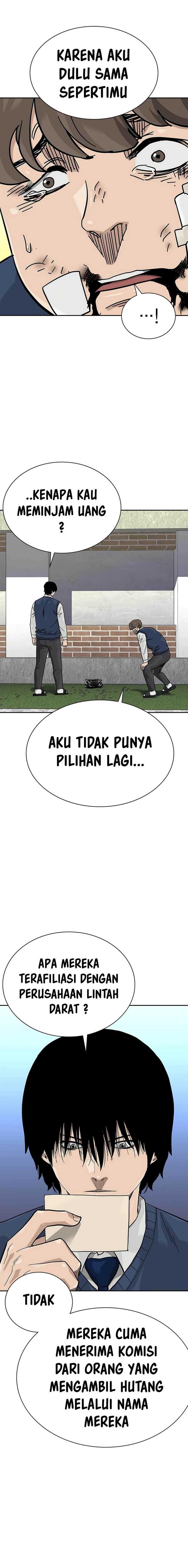 To Not Die Chapter 113