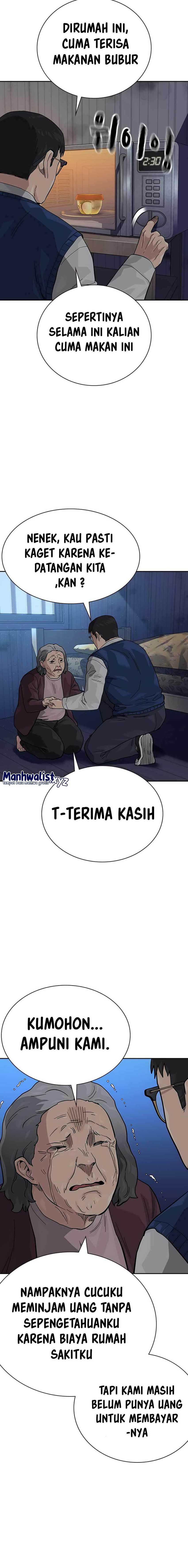 To Not Die Chapter 113