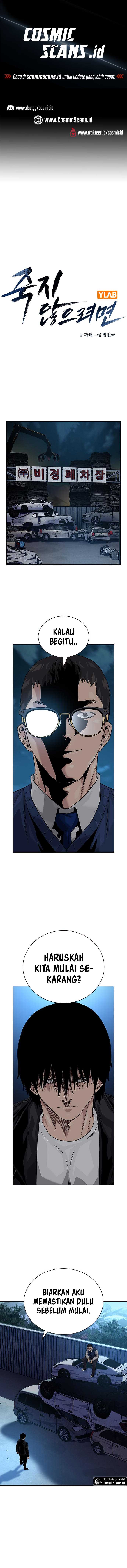 To Not Die Chapter 116
