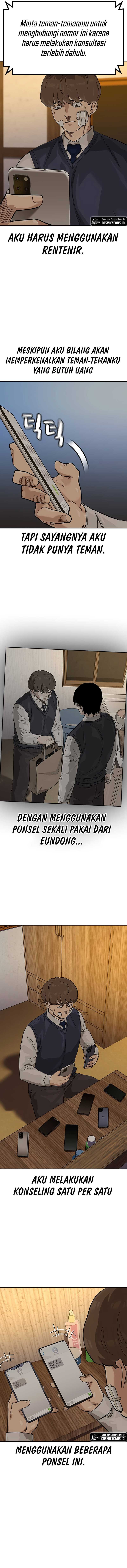 To Not Die Chapter 117