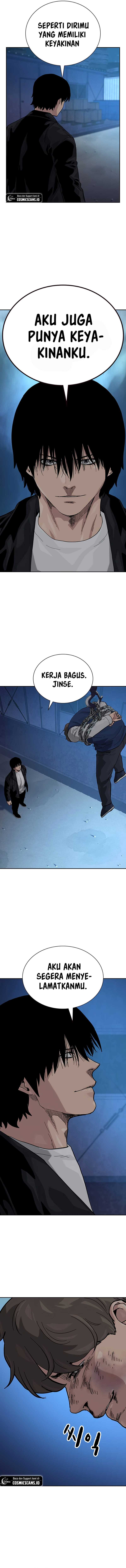 To Not Die Chapter 117