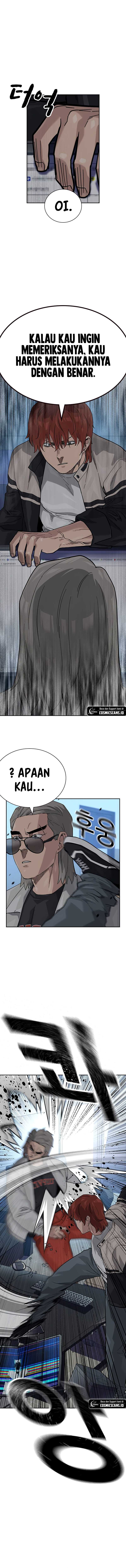 To Not Die Chapter 117