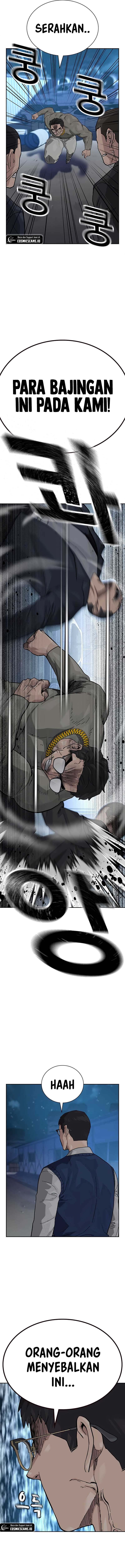 To Not Die Chapter 117