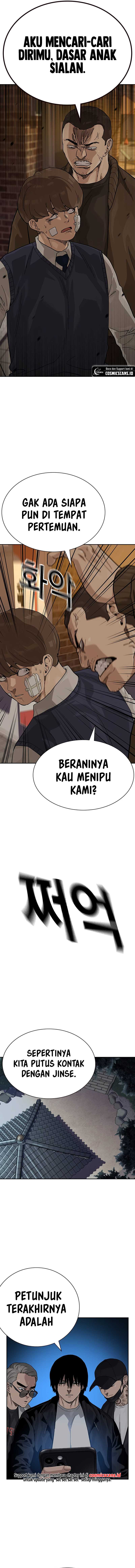 To Not Die Chapter 117