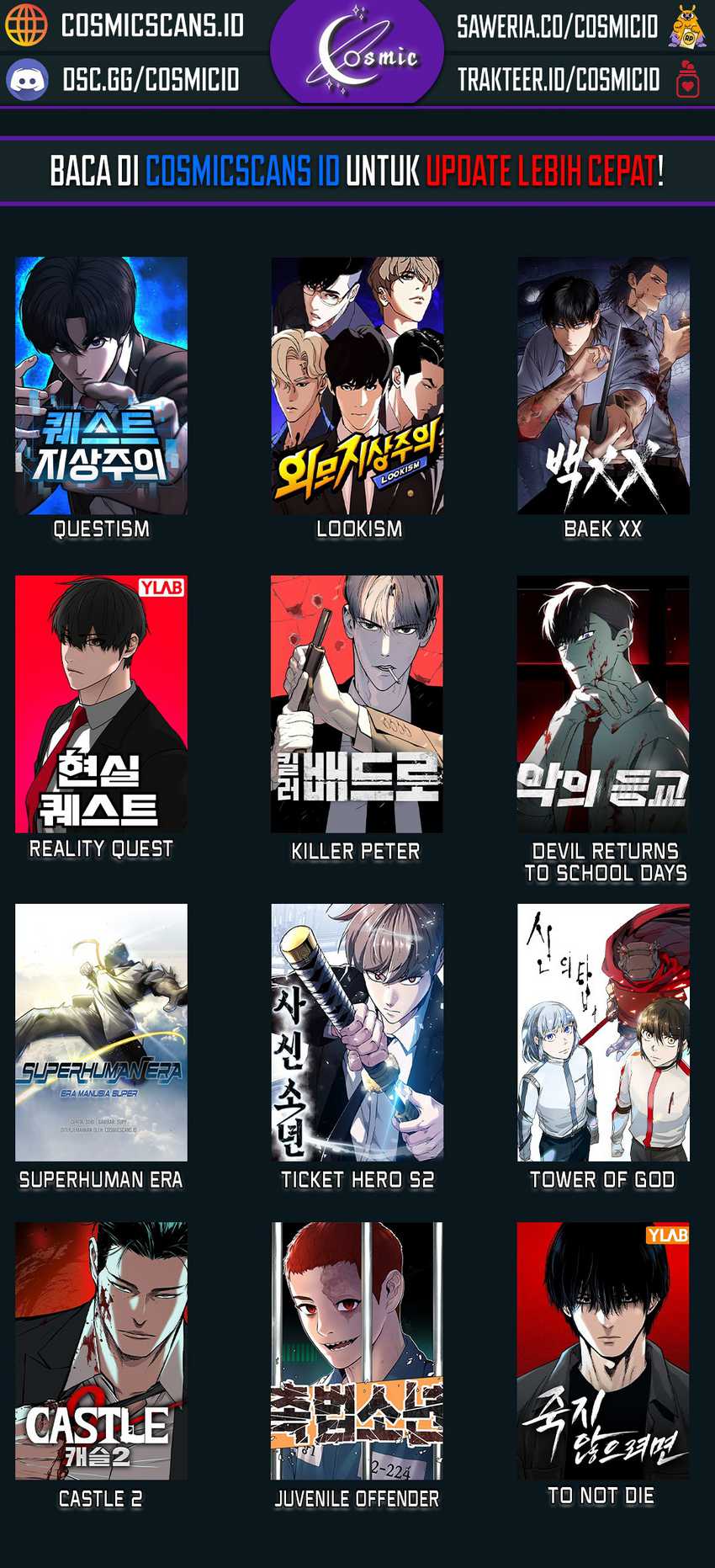 To Not Die Chapter 117