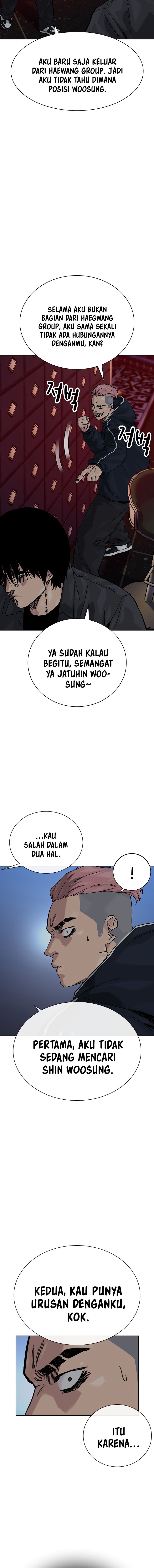 To Not Die Chapter 158