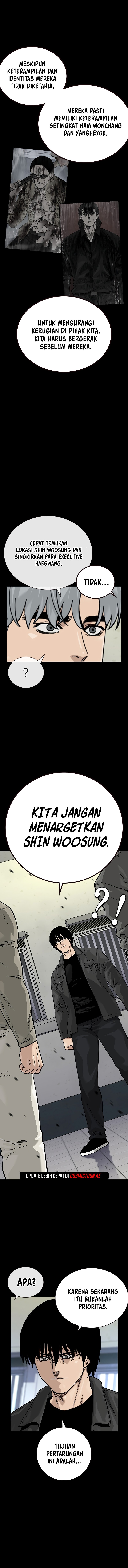 To Not Die Chapter 158