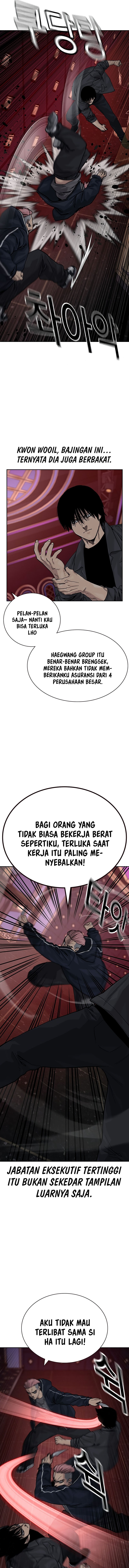 To Not Die Chapter 158