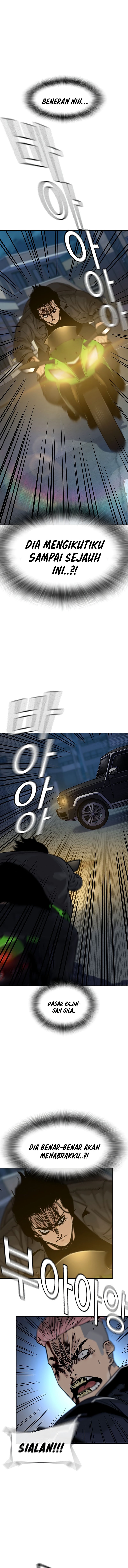 To Not Die Chapter 158