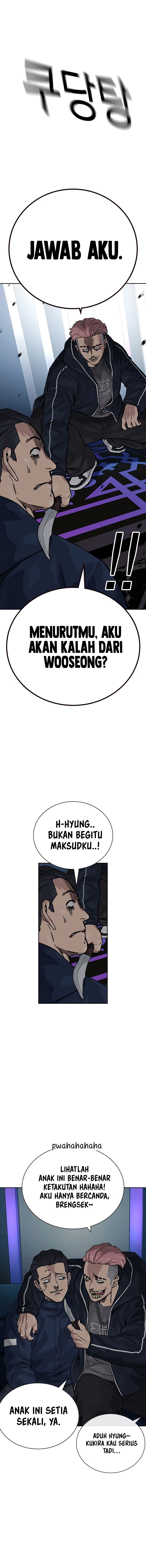 To Not Die Chapter 158