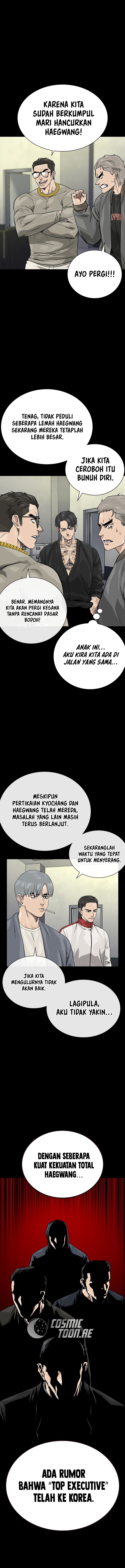 To Not Die Chapter 158
