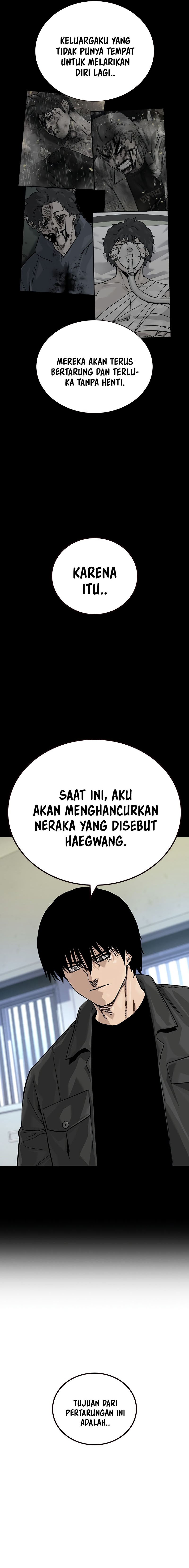 To Not Die Chapter 158