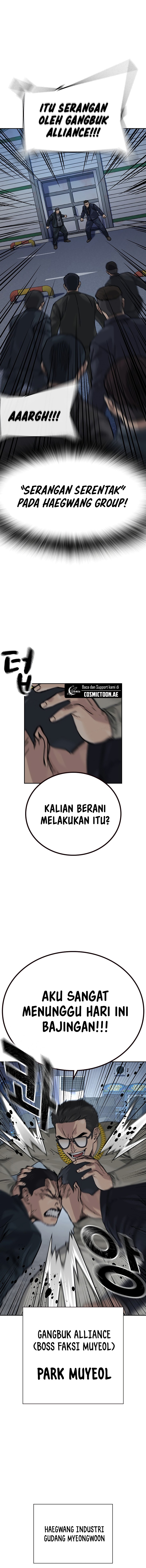 To Not Die Chapter 158