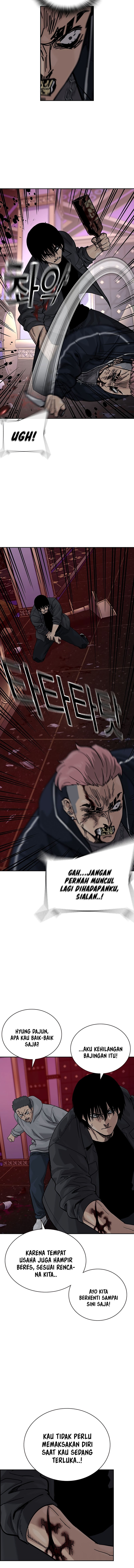 To Not Die Chapter 158